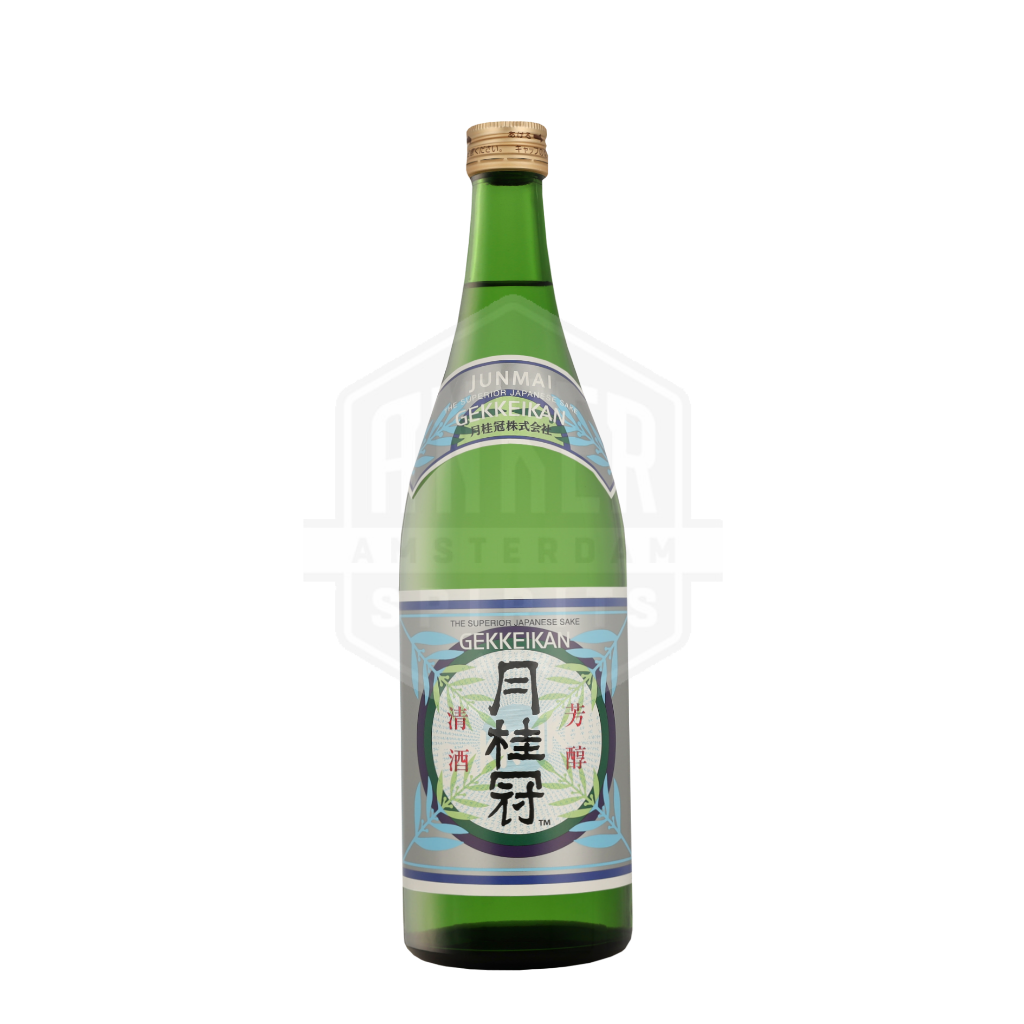 Koop Sake Gekkeikan eenvoudig online in onze Anker Amsterdam